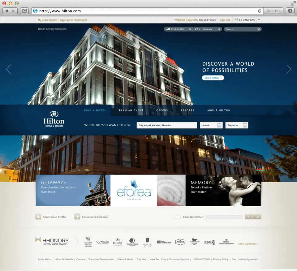 Hilton — image 1 of 4