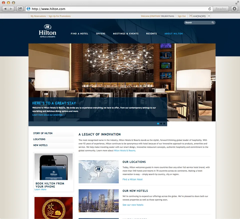 Hilton — image 4 of 4